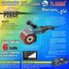 เครื่องขัดแฮร์ไลน์ SUMO DP1808 4" 1300 วัตต์ - Image 3