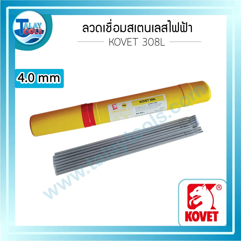 %E0%B8%81%E0%B8%A3%E0%B8%AD%E0%B8%9A wed %E0%B8%A5%E0%B8%A7%E0%B8%94%E0%B9%80%E0%B8%8A%E0%B8%B7%E0%B9%88%E0%B8%AD%E0%B8%A1 308l 4.0mm