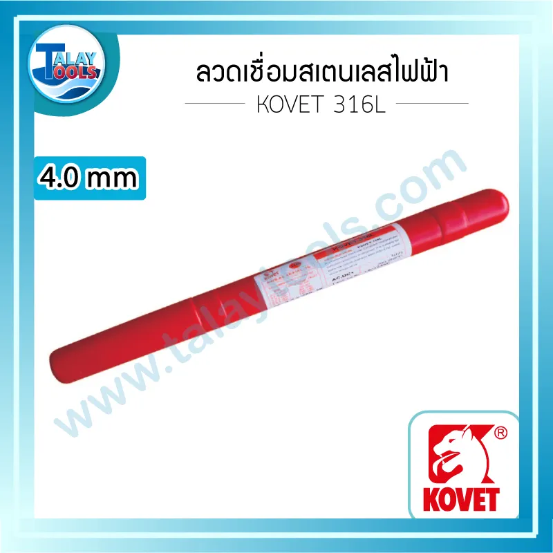 %E0%B8%81%E0%B8%A3%E0%B8%AD%E0%B8%9A wed %E0%B8%A5%E0%B8%A7%E0%B8%94%E0%B9%80%E0%B8%8A%E0%B8%B7%E0%B9%88%E0%B8%AD%E0%B8%A1 316l 4.0mm