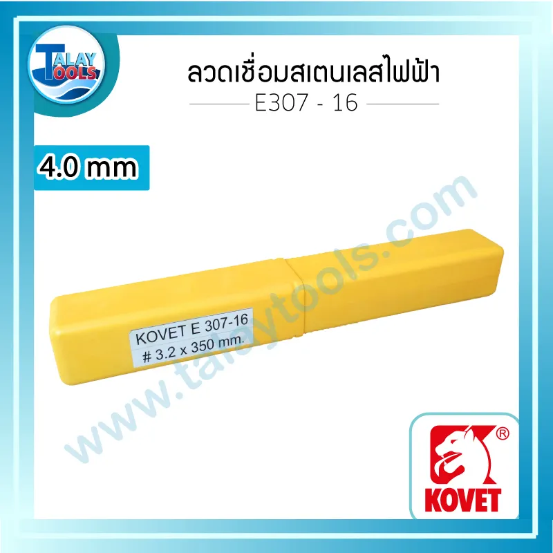 %E0%B8%81%E0%B8%A3%E0%B8%AD%E0%B8%9A wed %E0%B8%A5%E0%B8%A7%E0%B8%94%E0%B9%80%E0%B8%8A%E0%B8%B7%E0%B9%88%E0%B8%AD%E0%B8%A1 e307 4mm