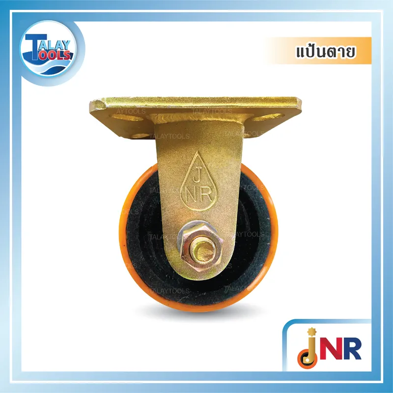 %E0%B8%97%E0%B8%B0%E0%B9%80%E0%B8%A5%E0%B8%97%E0%B8%B9%E0%B8%A5%E0%B8%A5%E0%B9%8C %E0%B8%A5%E0%B9%89%E0%B8%AD%E0%B9%82%E0%B8%9E%E0%B8%A5%E0%B8%B5%E0%B8%A2%E0%B8%B9%E0%B8%A3%E0%B8%B5%E0%B9%80%E0%B8%97%E0%B8%99 %E0%B9%81%E0%B8%9B%E0%B9%89%E0%B8%99%E0%B8%95%E0%B8%B2%E0%B8%A2