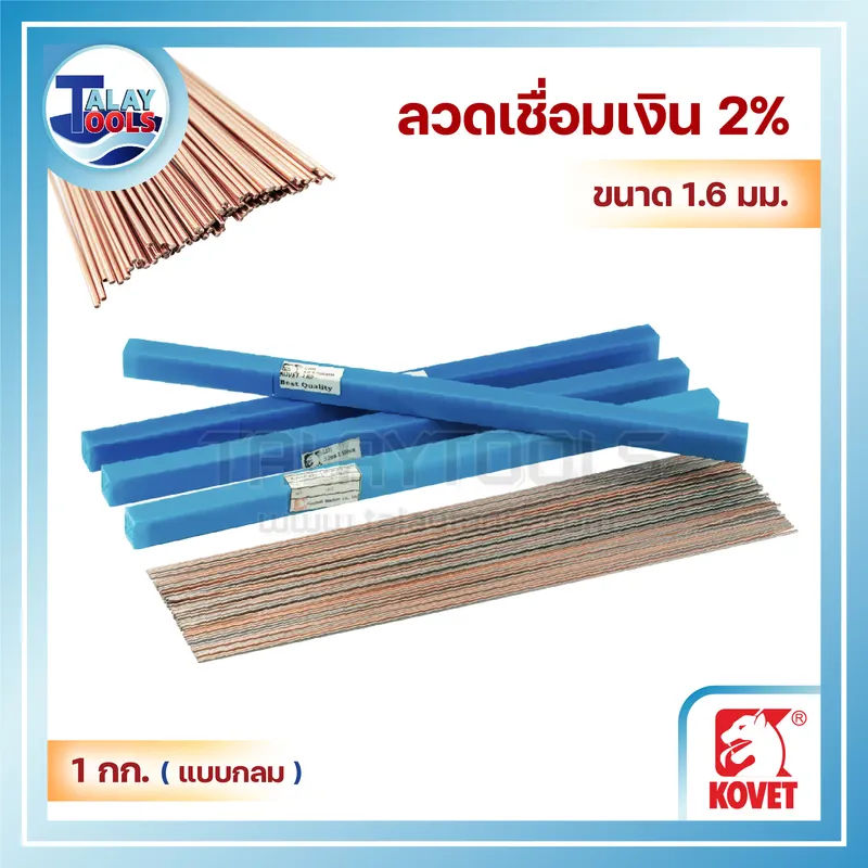 %E0%B8%A5%E0%B8%A7%E0%B8%94%E0%B9%80%E0%B8%8A%E0%B8%B7%E0%B9%88%E0%B8%AD%E0%B8%A1%E0%B9%80%E0%B8%87%E0%B8%B4%E0%B8%99 09