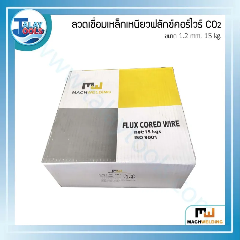 ลวดเชื่อมเหล็กเหนียวฟลักซ์คอร์ไวร์ CO2 (MIG) MW ขนาด 1.2 มม ม้วนละ 15 กก. 8 %E0%B8%A5%E0%B8%A7%E0%B8%94%E0%B9%80%E0%B8%8A%E0%B8%B7%E0%B9%88%E0%B8%AD%E0%B8%A1%E0%B9%80%E0%B8%AB%E0%B8%A5%E0%B9%87%E0%B8%81%E0%B9%80%E0%B8%AB%E0%B8%99%E0%B8%B5%E0%B8%A2%E0%B8%A7co2 %E0%B8%A3%E0%B8%A7%E0%B8%A1%E0%B8%A2%E0%B8%B5%E0%B9%88%E0%B8%AB%E0%B9%89%E0%B8%AD%E0%B9%81%E0%B8%9A%E0%B8%9A%E0%B8%A1%E0%B9%89%E0%B8%A7%E0%B8%99 21