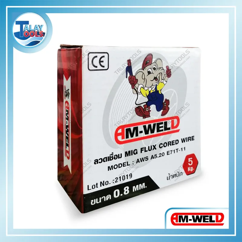 %E0%B8%A5%E0%B8%A7%E0%B8%94%E0%B9%80%E0%B8%8A%E0%B8%B7%E0%B9%88%E0%B8%AD%E0%B8%A1 MIG %E0%B8%9F%E0%B8%A5%E0%B8%B1%E0%B8%81%E0%B8%84%E0%B8%AD%E0%B8%A3%E0%B9%8C 09