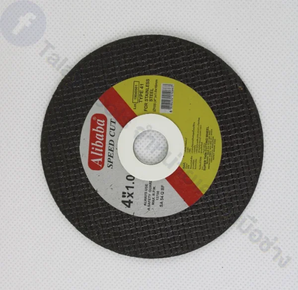 แผ่นตัดเหล็กและสแตนเลส Alibaba รุ่น Speed CUT 4" หนา 1 มม. (1 กล่อง/30 แผ่น) - Image 3