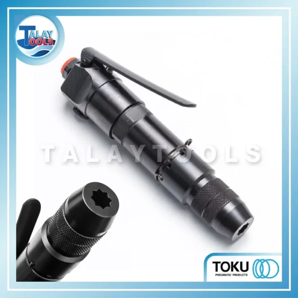 เครื่องกระเทาะใช้ลม TOKU TFC-200