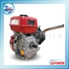 เครื่องยนต์เบนซิน IPOWER SV230BR-C 3 32822 IPOWER SV230BR C 01