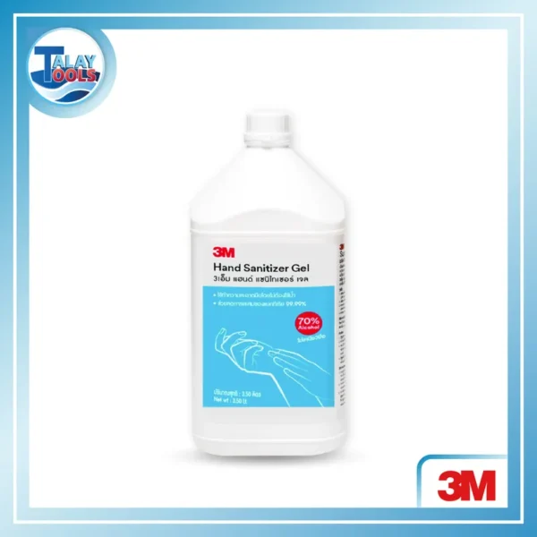 3M ผลิตภัณฑ์แอลกอฮอร์เจล ขนาด 3.5 ลิตร