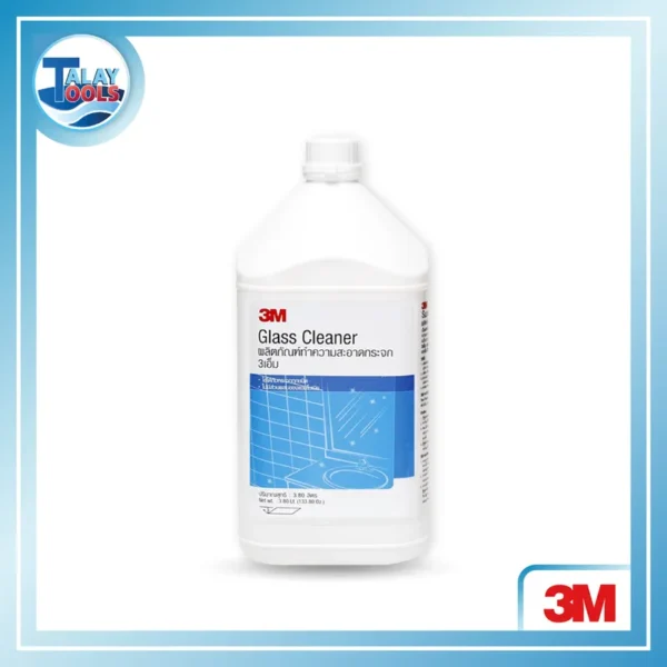 3M ผลิตภัณฑ์ทำความสะอาดกระจก ขนาด 3.8 ลิตร