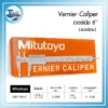 เวอร์เนียคาลิปเปอร์ Mitutoyo 530-114 8" แบ่งร้อย 1/128 3 530 114