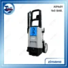 เครื่องฉีดน้ำแรงดันสูง 160 บาร์ Zinsano รุ่น AD1601 3 AD1601