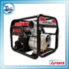เครื่องสูบน้ำเบนซิน 6” IPOWER AWP150-II 1 AWP150II 01
