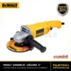 Catalog Dewalt 07 01 scaled 1