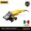 เครื่องเจียร DEWALT 7 นิ้ว 2200W. รุ่น DWE493 3 Catalog Dewalt 07 06 scaled 1