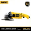 Catalog Dewalt 07 07 scaled 1