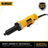 เครื่องเจียรคอยาว DEWALT 400W. รุ่น DWE886P-B1 3 Catalog Dewalt 07 08 scaled 1