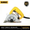 Catalog Dewalt 10 01 scaled 1