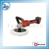 Cordless polishersandpaper 18V Einhell CE CP 18180 Li E Brushless 1