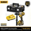 สว่านกระเเทกไร้สาย DEWALT 18 V. รุ่น DCD999T1-B1 2 DCD999T1 B1