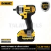 DCF880D2 B1