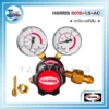 เกจ์วัดแรงดัน อะเซทีลีน (ACETYLENE) HARRIS 801B-1.5-AC 3 HARRIS 801B 15 AC 04