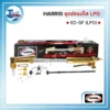 ชุดตัดแก๊ส HARRIS 62-5F (LPG) 3 HARRIS ชุดตัดแก๊ส 02