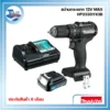 HP333DYX3B