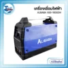 เครื่องเชื่อมไฟฟ้า Alibaba ABS-160GDM ( 160A. ) DC Stick MMA / ( TIG ) 3 Logo 07 scaled 1