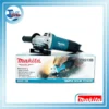 Makita เครื่องเจียร m9513b 02 scaled 1