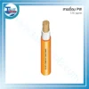 สายเชื่อม PW 120 sq.mm ทองแดง 1672 เส้น สีส้ม 100 เมตร/ม้วน ( ยกม้วน / แบ่งขาย ) 3 PF PW สายเชื่อม 10
