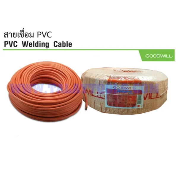 สายเชื่อม PVC GOODWILL สีส้ม-ดำ 35sqmm. (800 เส้น) #0.12mm. - Image 2