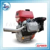 เครื่องยนต์เบนซิน IPOWER SV460BR-C/CE 3 SV460BR CCE 01