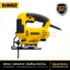 เครื่องเลื่อยจิ๊กซอ DEWALT 650 วัตต์ รุ่น DWE349-B1 3 TALAYTOOLS Dewalt 01 scaled 1