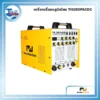 เครื่องเชื่อม(TIG) MACH WELDING รุ่น TIG250P AC/DC 3 TIG250PACDC 1