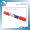 ลวดเชื่อมสแตนเลสไฟฟ้า YAWATA 310L-16 2.6 มม. ห่อละ 1 KG. 3 YAWATA ลวดเชื่อมสแตนเลส 08