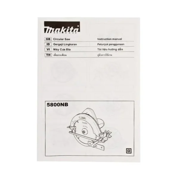 เลื่อยวงเดือน ขนาด 7 นิ้ว MAKITA รุ่น 5800NB 900 วัตต์ - Image 5