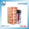 สีสเปรย์ RED FOX BLACK 39 (210) 3 ลัง 3 black 39 210 02