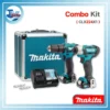 combo clx224x1 02 scaled 1
