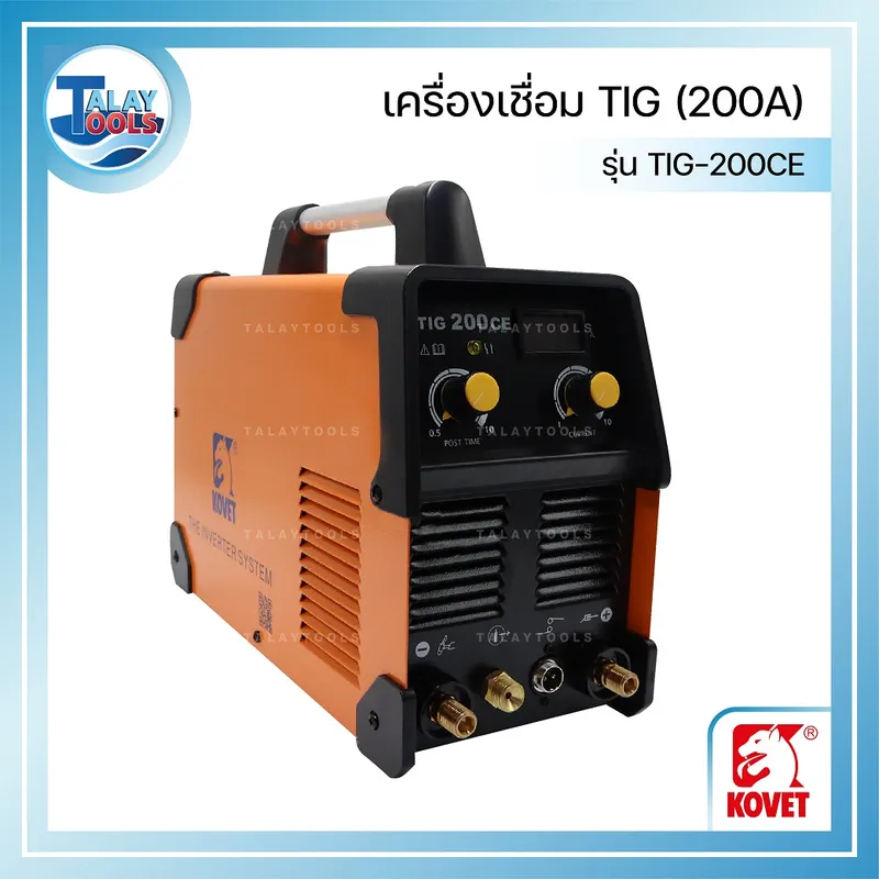 เครื่องเชื่อมไฟฟ้า KOVET (200A.) DC TIG รุ่น TIG-200CE