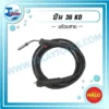 HALO ปืน 36KD พร้อมสาย 3 licence halo 36kd welding torch