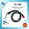 HALO ปืนเชื่อม PANA 200 พร้อมสาย 3 เมตร ท้าย มิลเลอร์ 3 licence halo p200 miller 3m