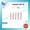 HALO คอลเลท WP-26 2.4 mm ( 5 ชิ้น ) 3 licence halo wp 26 collet 2.4mm