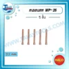HALO คอลเลท WP-26 3.2mm ( 5 ชิ้น ) 3 licence halo wp 26 collet 3.2mm