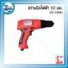 powertool all 02