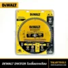 ใบเลื่อยวงเดือน DEWALT รุ่น DW3126 3 talaytools Dewalt 04 1 scaled 1