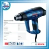 เครื่องเป่าลมร้อน BOSCH GHG 18-60 Professional 3 กรอบ 1