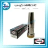 นมหนูตัด HARRIS AC (2 ชั้น) เบอร์ 2AC 3 กรอบ HARRIS CUTTING AC 2AC