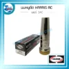 นมหนูตัด HARRIS AC (2 ชั้น) เบอร์ 3AC 3 กรอบ HARRIS CUTTING AC 3AC