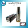 นมหนูตัด HARRIS AC (2 ชั้น) เบอร์ 4AC 3 กรอบ HARRIS CUTTING AC 4AC