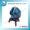 เลเซอร์แบบเส้น BOSCH GLL 3-15 X 3 กรอบ wed เครื่องมือช่าง เลเซอร์แบบเส้น BOSCH GLL 3 15 X